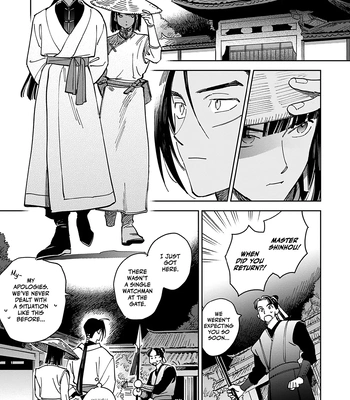 [UNO Yukiaki] Hakumei ni Michiru [Eng] – Gay Manga sex 39