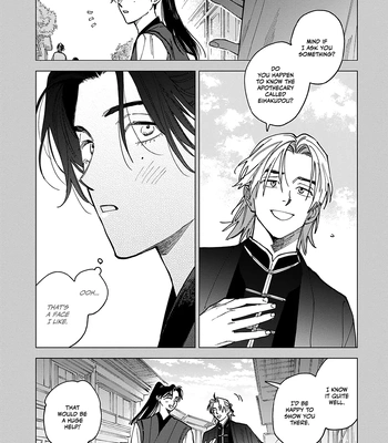 [UNO Yukiaki] Hakumei ni Michiru [Eng] – Gay Manga sex 4