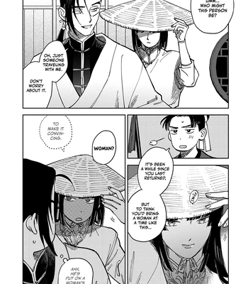 [UNO Yukiaki] Hakumei ni Michiru [Eng] – Gay Manga sex 40