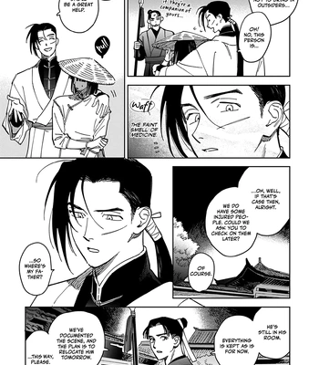 [UNO Yukiaki] Hakumei ni Michiru [Eng] – Gay Manga sex 41