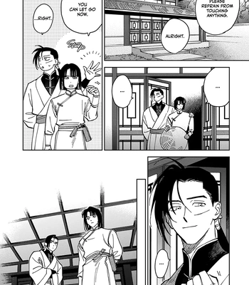 [UNO Yukiaki] Hakumei ni Michiru [Eng] – Gay Manga sex 42