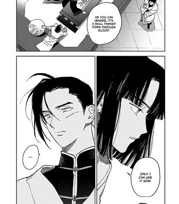 [UNO Yukiaki] Hakumei ni Michiru [Eng] – Gay Manga sex 44