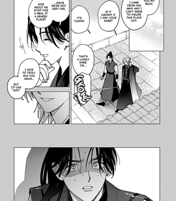 [UNO Yukiaki] Hakumei ni Michiru [Eng] – Gay Manga sex 5