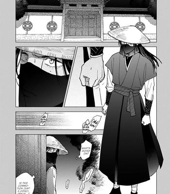 [UNO Yukiaki] Hakumei ni Michiru [Eng] – Gay Manga sex 8