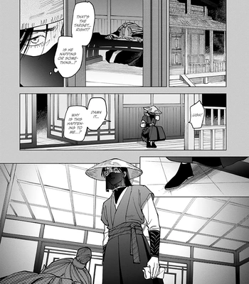 [UNO Yukiaki] Hakumei ni Michiru [Eng] – Gay Manga sex 9