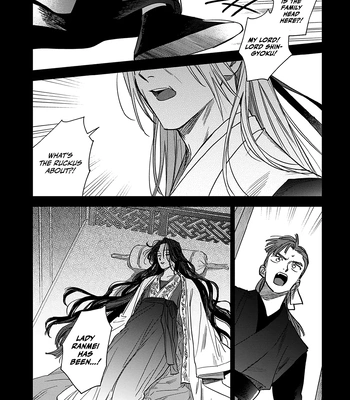 [UNO Yukiaki] Hakumei ni Michiru [Eng] – Gay Manga sex 166