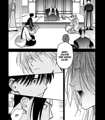 [UNO Yukiaki] Hakumei ni Michiru [Eng] – Gay Manga sex 167