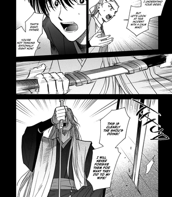 [UNO Yukiaki] Hakumei ni Michiru [Eng] – Gay Manga sex 168