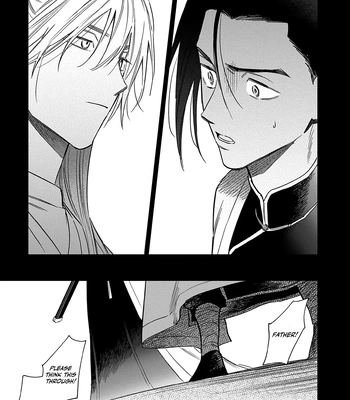 [UNO Yukiaki] Hakumei ni Michiru [Eng] – Gay Manga sex 169