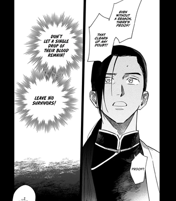 [UNO Yukiaki] Hakumei ni Michiru [Eng] – Gay Manga sex 171