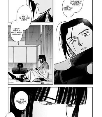 [UNO Yukiaki] Hakumei ni Michiru [Eng] – Gay Manga sex 179