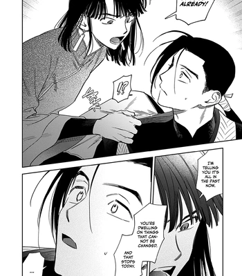 [UNO Yukiaki] Hakumei ni Michiru [Eng] – Gay Manga sex 180