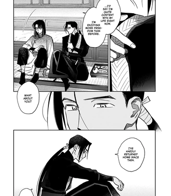 [UNO Yukiaki] Hakumei ni Michiru [Eng] – Gay Manga sex 181