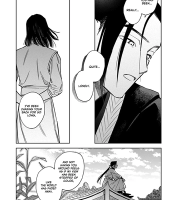 [UNO Yukiaki] Hakumei ni Michiru [Eng] – Gay Manga sex 182