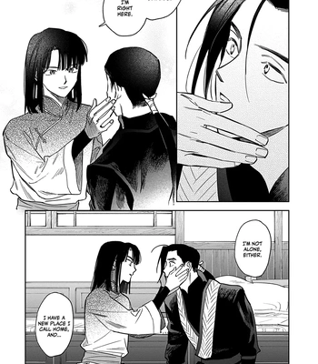 [UNO Yukiaki] Hakumei ni Michiru [Eng] – Gay Manga sex 183