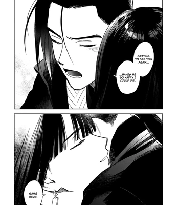 [UNO Yukiaki] Hakumei ni Michiru [Eng] – Gay Manga sex 185