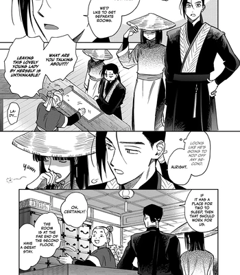 [UNO Yukiaki] Hakumei ni Michiru [Eng] – Gay Manga sex 159