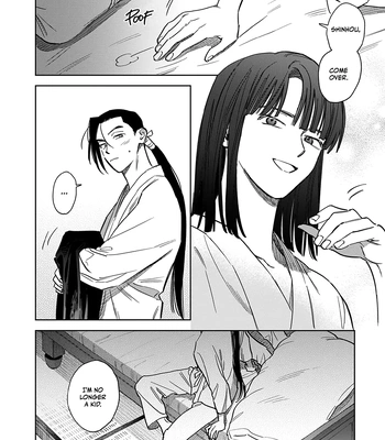 [UNO Yukiaki] Hakumei ni Michiru [Eng] – Gay Manga sex 186