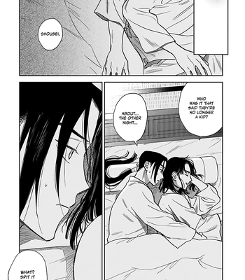 [UNO Yukiaki] Hakumei ni Michiru [Eng] – Gay Manga sex 187