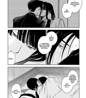 [UNO Yukiaki] Hakumei ni Michiru [Eng] – Gay Manga sex 188