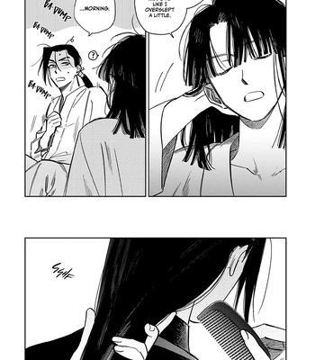 [UNO Yukiaki] Hakumei ni Michiru [Eng] – Gay Manga sex 191