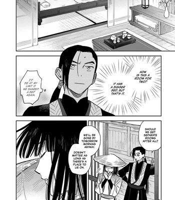 [UNO Yukiaki] Hakumei ni Michiru [Eng] – Gay Manga sex 160