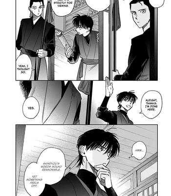 [UNO Yukiaki] Hakumei ni Michiru [Eng] – Gay Manga sex 196