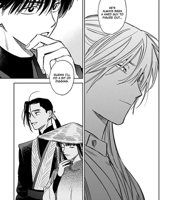 [UNO Yukiaki] Hakumei ni Michiru [Eng] – Gay Manga sex 197