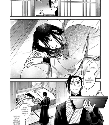 [UNO Yukiaki] Hakumei ni Michiru [Eng] – Gay Manga sex 162