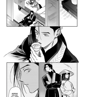 [UNO Yukiaki] Hakumei ni Michiru [Eng] – Gay Manga sex 163