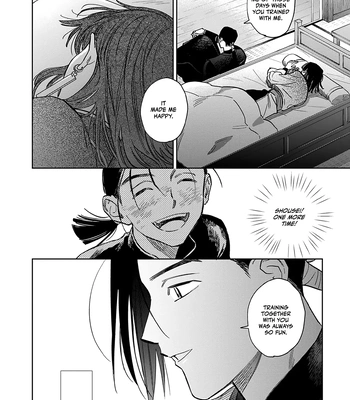 [UNO Yukiaki] Hakumei ni Michiru [Eng] – Gay Manga sex 164