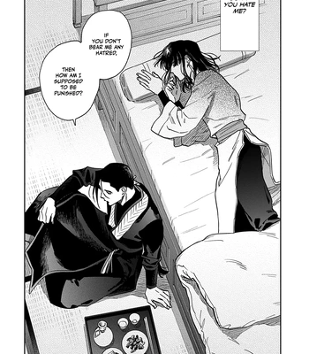 [UNO Yukiaki] Hakumei ni Michiru [Eng] – Gay Manga sex 165