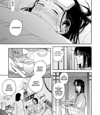 [UNO Yukiaki] Hakumei ni Michiru [Eng] – Gay Manga sex 199