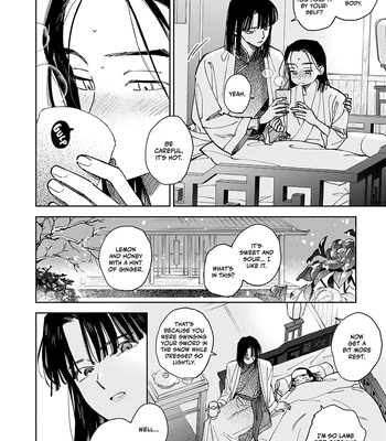 [UNO Yukiaki] Hakumei ni Michiru [Eng] – Gay Manga sex 200