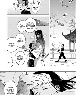 [UNO Yukiaki] Hakumei ni Michiru [Eng] – Gay Manga sex 201