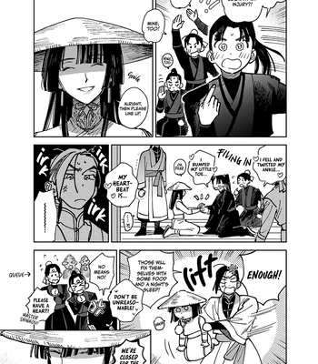 [UNO Yukiaki] Hakumei ni Michiru [Eng] – Gay Manga sex 202