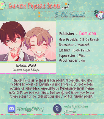 [Yoojae, Emjae] Fantasia World [Eng] – Gay Manga thumbnail 001
