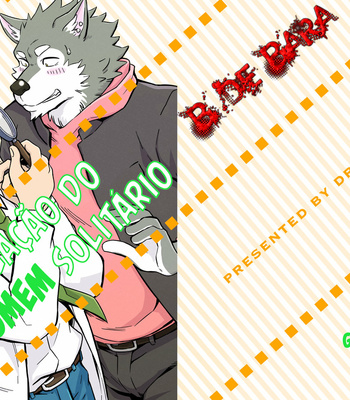Gay Manga - [Draw Two (D-Raw2)] Ookami-kun no Yasei no Jijou | A Situação do Lobisomem Solitário [PtBr] – Gay Manga