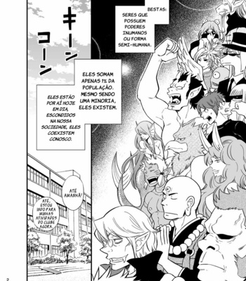[Draw Two (D-Raw2)] Ookami-kun no Yasei no Jijou | A Situação do Lobisomem Solitário [PtBr] – Gay Manga sex 3