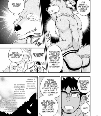 [Draw Two (D-Raw2)] Ookami-kun no Yasei no Jijou | A Situação do Lobisomem Solitário [PtBr] – Gay Manga sex 12