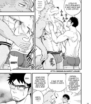 [Draw Two (D-Raw2)] Ookami-kun no Yasei no Jijou | A Situação do Lobisomem Solitário [PtBr] – Gay Manga sex 16