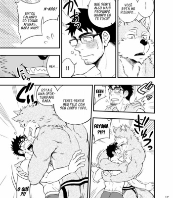 [Draw Two (D-Raw2)] Ookami-kun no Yasei no Jijou | A Situação do Lobisomem Solitário [PtBr] – Gay Manga sex 18