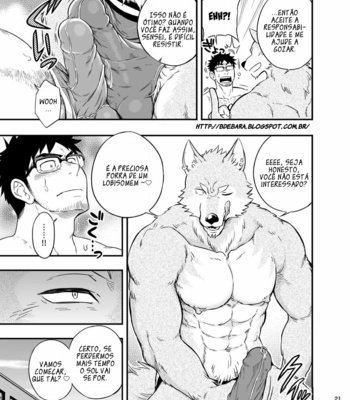 [Draw Two (D-Raw2)] Ookami-kun no Yasei no Jijou | A Situação do Lobisomem Solitário [PtBr] – Gay Manga sex 22