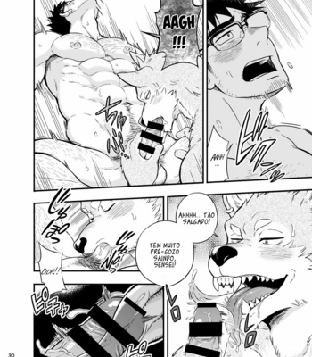 [Draw Two (D-Raw2)] Ookami-kun no Yasei no Jijou | A Situação do Lobisomem Solitário [PtBr] – Gay Manga sex 31