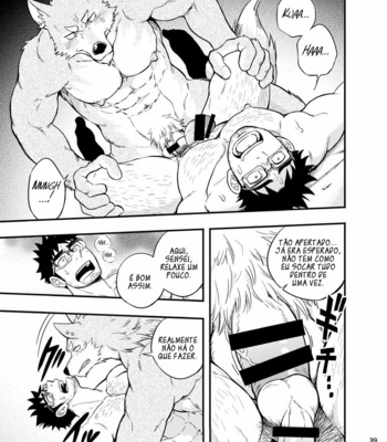 [Draw Two (D-Raw2)] Ookami-kun no Yasei no Jijou | A Situação do Lobisomem Solitário [PtBr] – Gay Manga sex 40