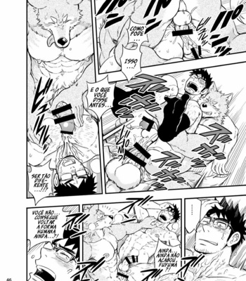 [Draw Two (D-Raw2)] Ookami-kun no Yasei no Jijou | A Situação do Lobisomem Solitário [PtBr] – Gay Manga sex 47