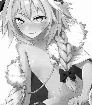 [hanibi land (hanibi)] Astolfo to Yoru no Chaldea – Fate/ Grand Order dj [Eng] – Gay Manga sex 2