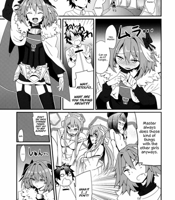 [hanibi land (hanibi)] Astolfo to Yoru no Chaldea – Fate/ Grand Order dj [Eng] – Gay Manga sex 4