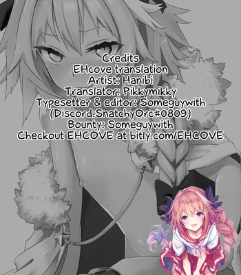 [hanibi land (hanibi)] Astolfo to Yoru no Chaldea – Fate/ Grand Order dj [Eng] – Gay Manga sex 19