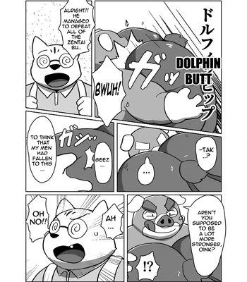 [Kyouretsu Hiyougeka (Beat-kun)] Roshutsu Hentai Dosukebear| Exhibitionist Pervert Dosukebear [Eng] – Gay Manga sex 21